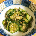 e_chouette's cooksnap of when they made 簡単一品♡胡瓜と茗荷の胡麻和え♡.