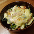 noamanma's cooksnap of when they made ピリッと美味しい♪里芋の柚子胡椒マヨ焼き.