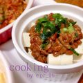 erc_16's cooksnap of when they made お手軽簡単♥納豆＋豆腐.