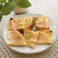 puniＫ's cooksnap of when they made 10分で！京あげ(油揚げ)のマヨポン☆.