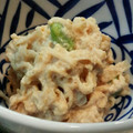 ☆swan☆'s cooksnap of when they made ☆切干大根レシピ☆切干大根の白和え.