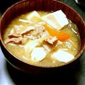 でゅるけむ's cooksnap of when they made 一杯で大満足☆10品目の具だくさん豚汁♪.
