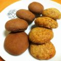 なおくんBRT's cooksnap of when they made HKMで!!超簡単コーヒースコーン♪.