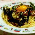 ゆったりカフェ's cooksnap of when they made ごま油香るふわふわ納豆パスタ.