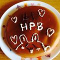 ｐ＿ｑ♡'s cooksnap of when they made 型いらず！フライパンでまるごとHMケーキ.