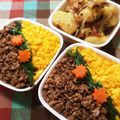 のんちぇぶ's cooksnap of when they made ☆簡単！鶏ひき肉の二色丼☆.