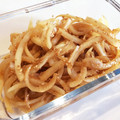 Kitty-A's cooksnap of when they made 捨てないで！おいしい大根皮きんぴら.
