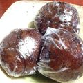 ayayahoney's cooksnap of when they made ココア生地のチョコまん.
