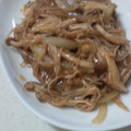 かりあん's cooksnap of when they made 和風煮込みハンバーグ？.