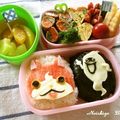 ◆◇Wtiti＊◇◆'s cooksnap of when they made キャラ弁＊妖怪ウォッチ＊.