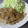 りりィさん's cooksnap of when they made 特製★しょうが焼きのたれ.