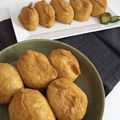 なおシステム's cooksnap of when they made 簡単おいなりさん.