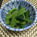 Rasny's cooksnap of when they made 小松菜の胡麻和え.