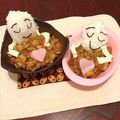 とろけい's cooksnap of when they made 畑のお肉水煮大豆でヘルシーカレー♪.