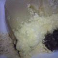 ankoanko's cooksnap of when they made ヤミツキ食感☆豆乳寒天もち.