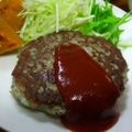 reirei's cooksnap of when they made 生臭くない！いわしハンバーグ.