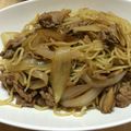 さと＠花嫁修業中's cooksnap of when they made 豚肉と長ねぎのパスタ♪ゆずポン酢風味.