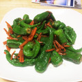★ラテ子's cooksnap of when they made 万願寺とうがらしと人参のゴマ味噌.