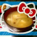 ♥あらたママ♥'s cooksnap of when they made オクラとしめじと豆腐の簡単な味噌汁.