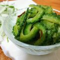 yukitarooo's cooksnap of when they made 簡単☆ゴーヤのピリっとナムル☆.