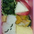 芋茶618's cooksnap of when they made デコ弁☆お昼寝くまちゃん.