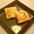 クックH8ZVNR☆'s cooksnap of when they made とっても簡単！油揚げの納豆詰め.