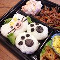 もんダラ's cooksnap of when they made 大人キャラ弁 今日のわんこ弁当.