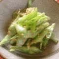 yukinoba's cooksnap of when they made いんげんの胡麻和え.
