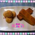 えまっちママ's cooksnap of when they made はかり不要♪かぼちゃケーキ.