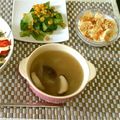 2児ママみきてぃ's cooksnap of when they made ねぎとしいたけの簡単中華風スープ.