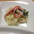ｄｏｒｒｙｎｅ's cooksnap of when they made レンジで簡単♪　春雨と野菜のマヨサラダ.