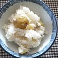 クックZ69KDS☆'s cooksnap of when they made はなまるレシピ＊栗ごはん.