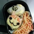ジェイカ山's cooksnap of when they made キャラ弁♪妖怪ウォッチ♪.