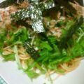 ゆぅこりん＾＾'s cooksnap of when they made 顆粒だしで簡単味付け♪水菜の醤油パスタ.