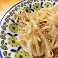 キラッキー's cooksnap of when they made 超簡単！もやしのナムル.
