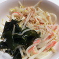 森川うぱ's cooksnap of when they made もやしとワカメの酢のもの.