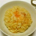 ゆずっちょ☆'s cooksnap of when they made 簡単！彩りキャロットライス.