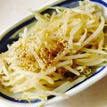たなぇ✿'s cooksnap of when they made 超簡単！もやしのナムル.