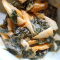 たろグレ's cooksnap of when they made ちくわとワカメの中華サラダ.