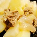 ゆうりママ's cooksnap of when they made おでん風〜牛スジ大根.