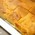 かりっかりカレーパン's cooksnap of when they made かぼちゃのチーズケーキ.