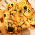 なかじママ's cooksnap of when they made おつまみレシピ♪油揚げ編③.