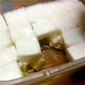 ちぱるんぱ's cooksnap of when they made ミルクギモーヴ.