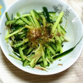けーこころん's cooksnap of when they made 簡単！みょうが＆きゅうりのポン酢和え♪.