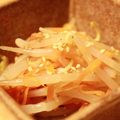 Tournesol＊'s cooksnap of when they made もやしと人参のサラダ.