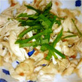 ☆のりす☆'s cooksnap of when they made ♥鶏ｻｻﾐの梅しそ和え♥.