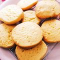 むらたこ's cooksnap of when they made サクほろアイスボックスクッキー☆.