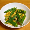 つちかな's cooksnap of when they made オクラとコーンの煮びたし.