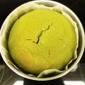 うさちゃんとワンワン's cooksnap of when they made しっとり抹茶のチーズスフレ.