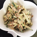 kemedayo's cooksnap of when they made ツナ・ごぼう・きゅうりの和風マヨサラダ♡.